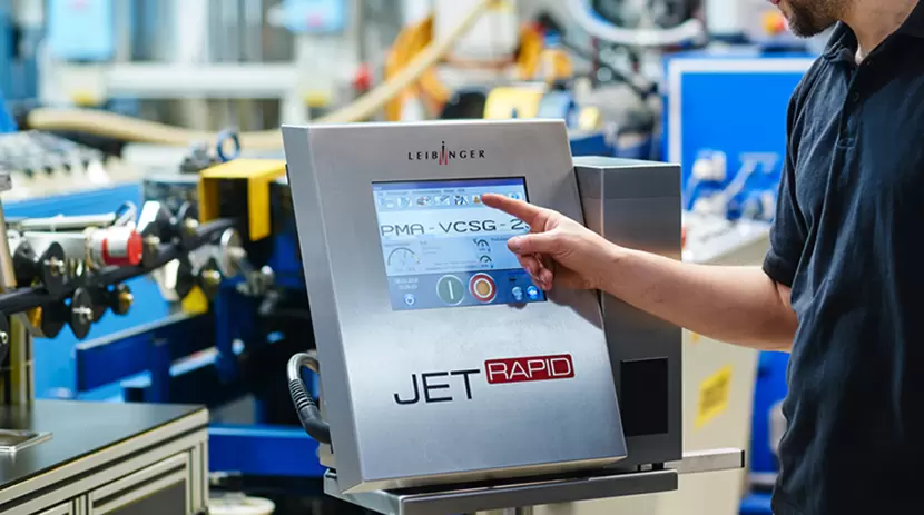 インクジェットマーキング装置